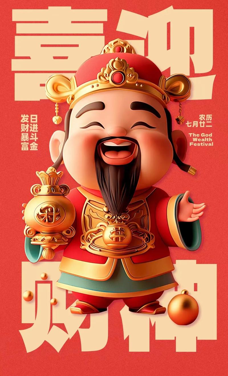 队报：纽卡将以2850万欧签下兰斯门将贾万，创造法乙转会费纪录