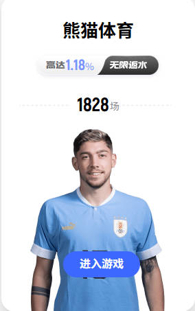 🤑福布斯：梅罗成新晋十亿富豪！C罗净资产12亿美元 梅西11亿刀