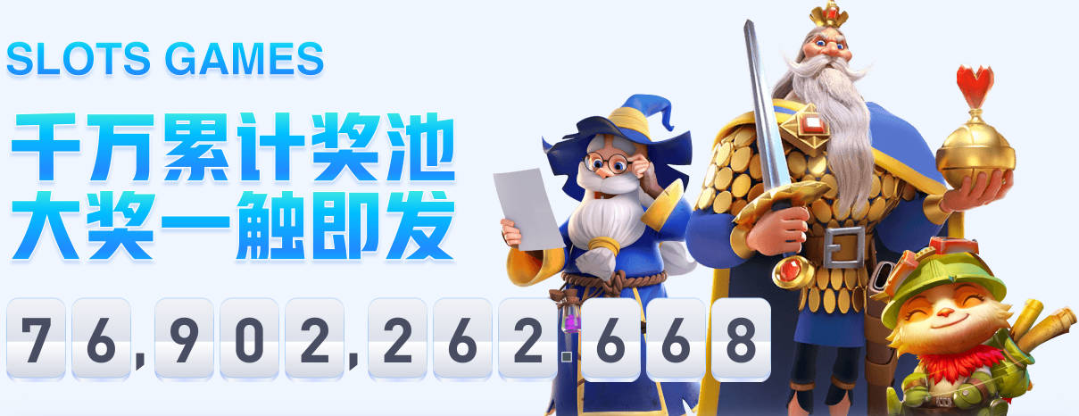 卫报：FIFA世界杯期间扩大AI应用，减少球员社媒接触的辱骂信息
